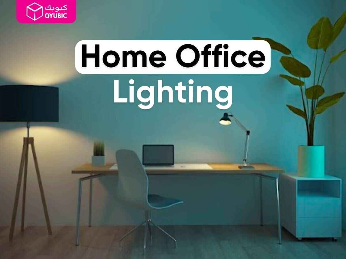 Productive home office with adjustable desk lamps and ambient ceiling lights. Overlay text: 'Home Office Lighting.'
