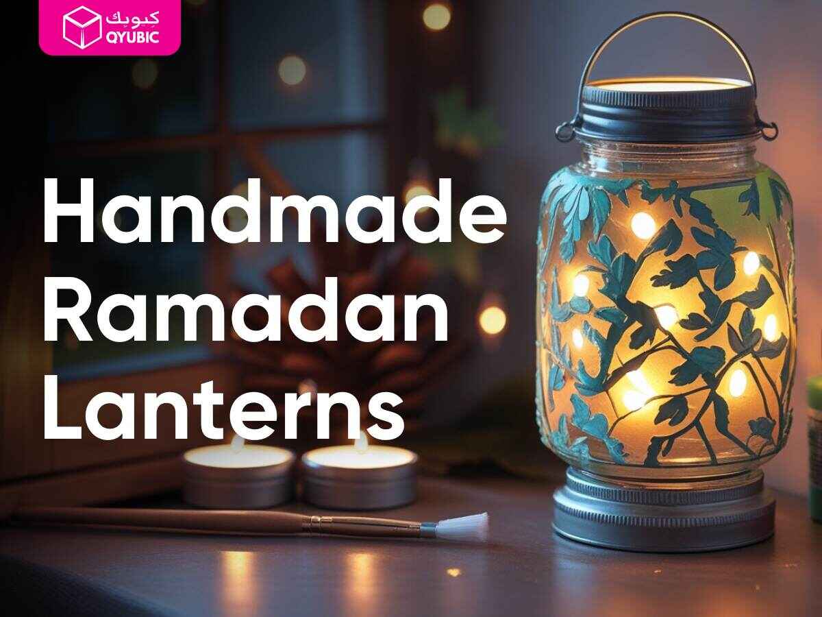 Handmade Ramadan lantern showcasing DIY Ramadan Decor with diy fanoos ramadan style for enchanting home decorations.