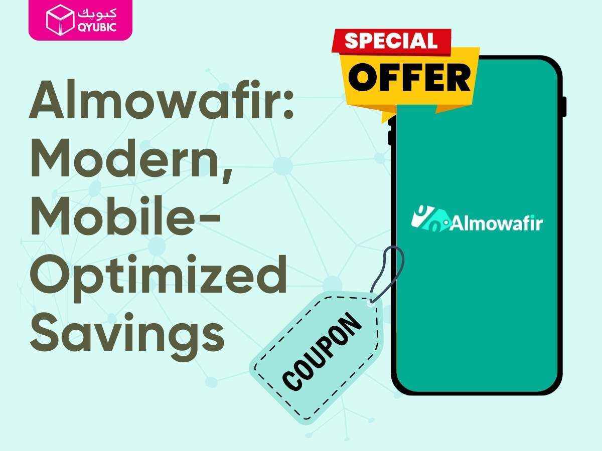 Mobile view of Almowafir website offering modern, mobile-optimized deals and verified coupon codes for top UAE brand