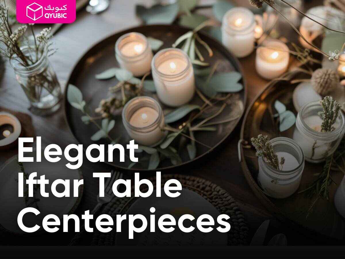 Elegant iftar table centerpiece crafted with repurposed items, perfect iftar table decoration and creative DIY Ramadan Decor idea.