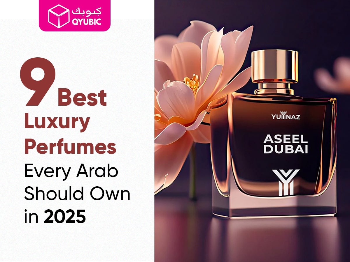 9 best luxury perfumes every arab should own in 2025 and a perfume bottle and a flower in the background
