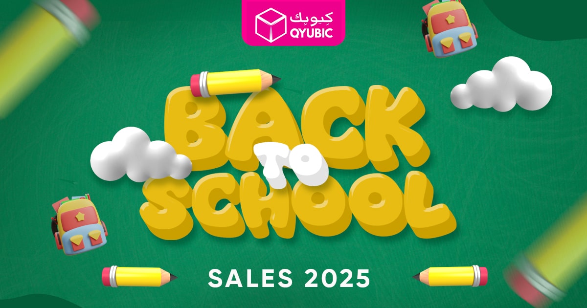 A vibrant green promotional image for Qyubic's Back to School Sales 2025, featuring large yellow 3D text, school-related icons like pencils and backpacks, and white fluffy clouds.