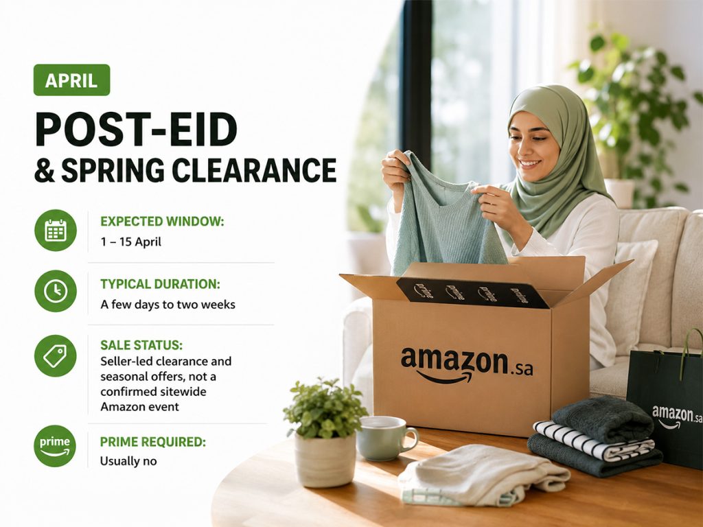 Woman unpacking clothes during Amazon Saudi post-Eid and spring clearance sale.