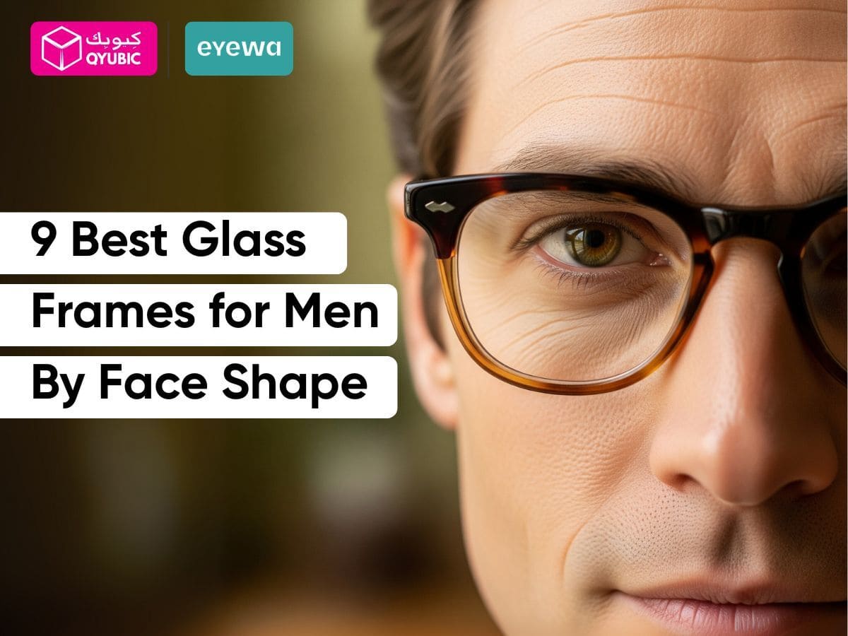 feature image of best glasses for men available on eyewa