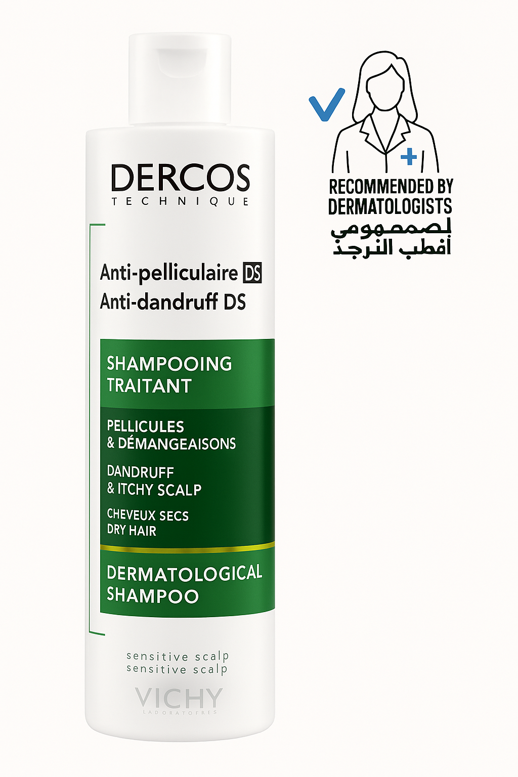 Vichy Dercos anti dandruff shampoo for dry and itchy scalp, widely considered one of the best anti dandruff shampoos for sensitive skin.