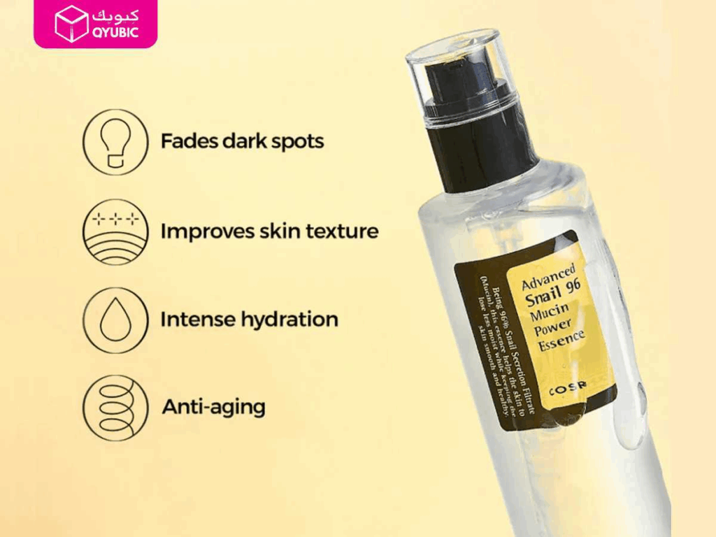 COSRX’s Advanced Snail 96 Mucin Power Essence against a yellow background, a cult-favorite Korean beauty product in UAE that targets dark spots and boosts hydration.