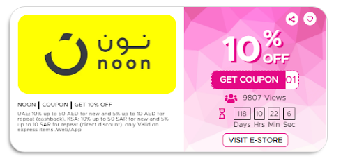 Noon Coupon Display on Qyubic Platform