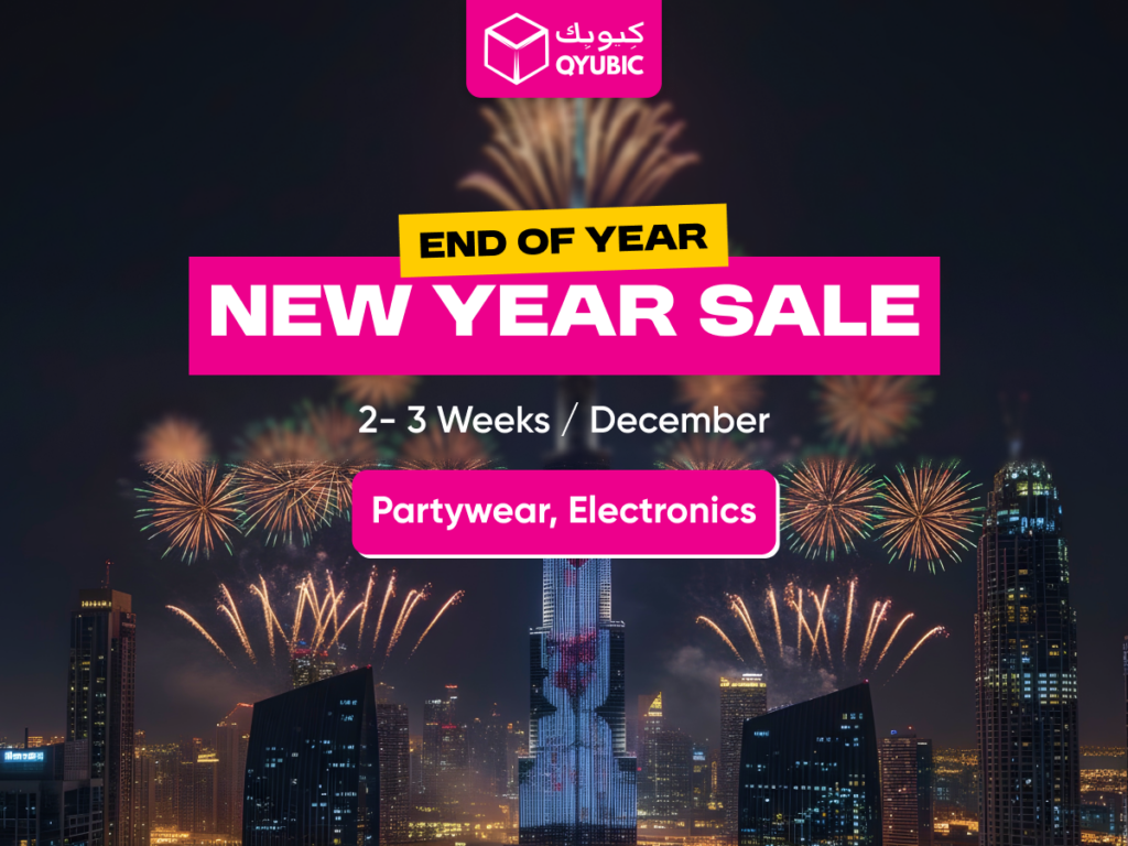 QYUBIC End of Year New Year Sale, December - Discount on Partywear and Electronics. Featuring a grand fireworks display in the Dubai skyline.